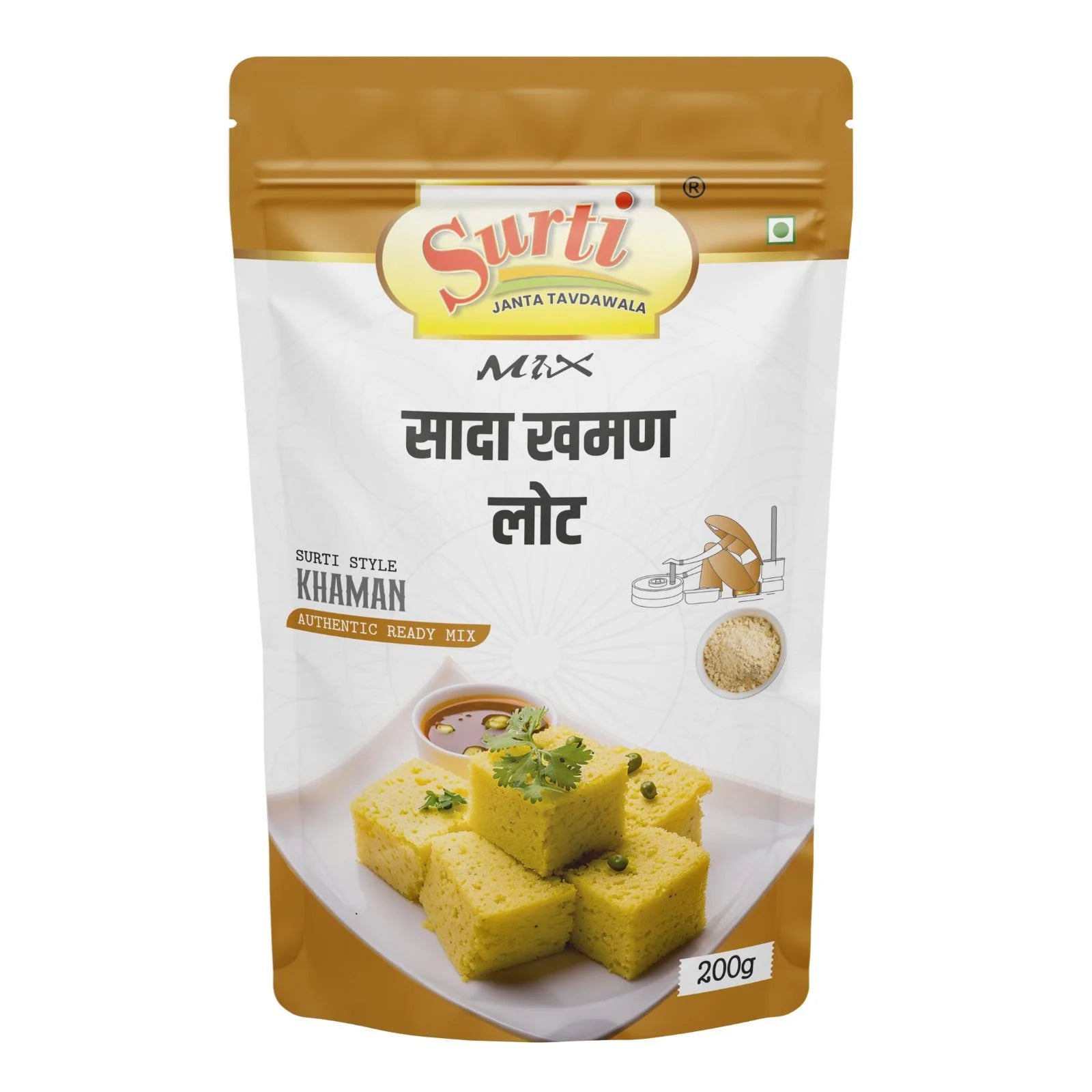 Surtimix Saada Khaman Aata | Ready To Eat 500 gms