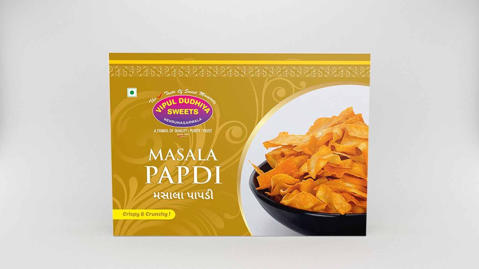 Vipul Dudhiya Sweets Masala Papdi | 200 gms