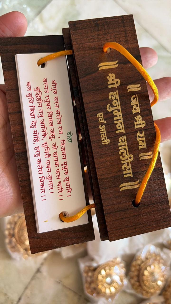 Hanuman Chalisa Hindi Wooden Hardcover Pocket Book 5.5 x 2 inch for daily prayer, home, travel and gifting