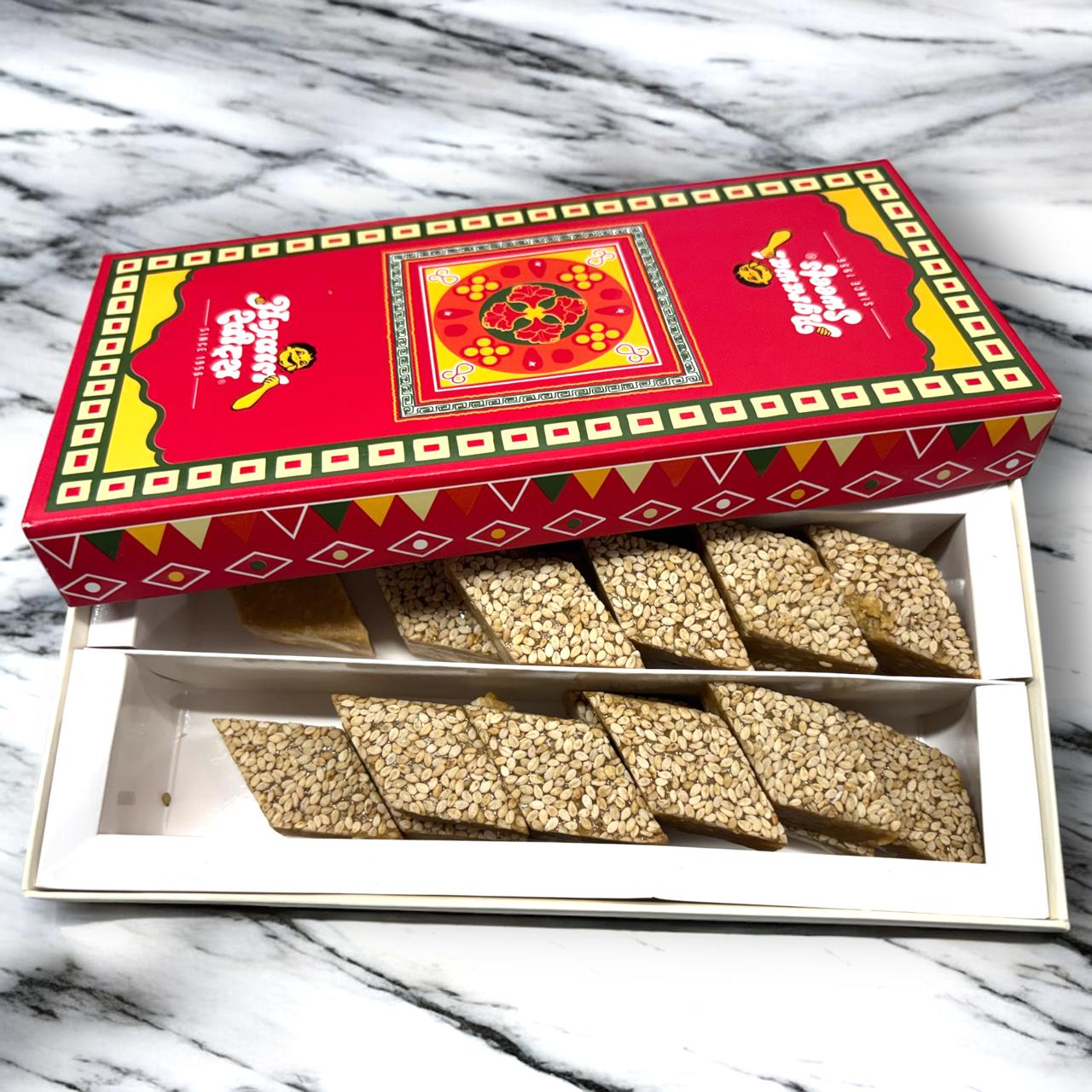 Agrawal Sweets Till Gud Kaju Katli