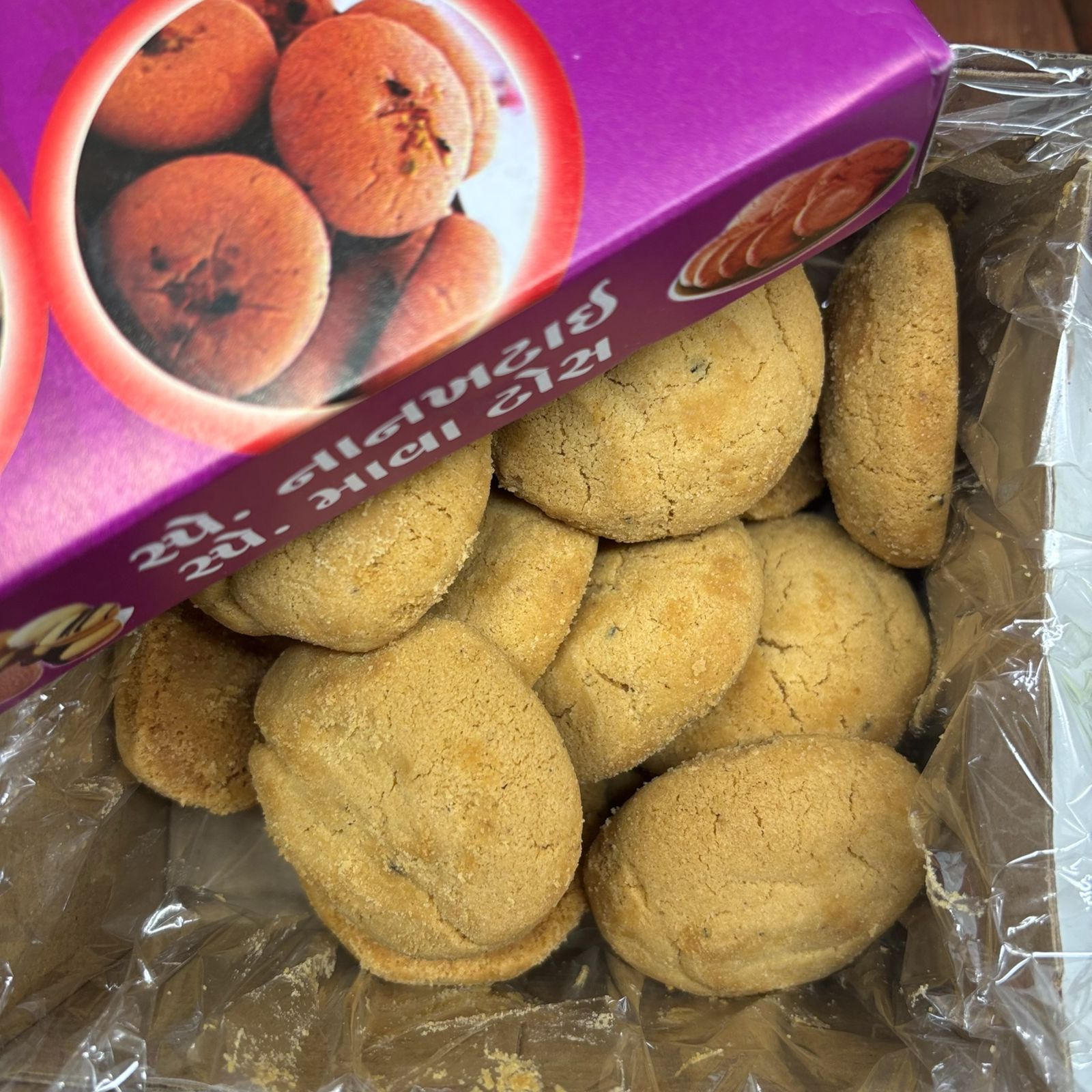 Surat's Mazda bakery's nan khatai - 500 gms