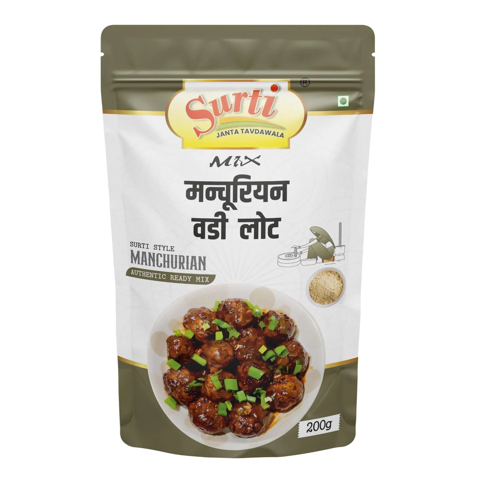 Surtimix Manchurian Vadi Aata | Ready To Eat 400 gms