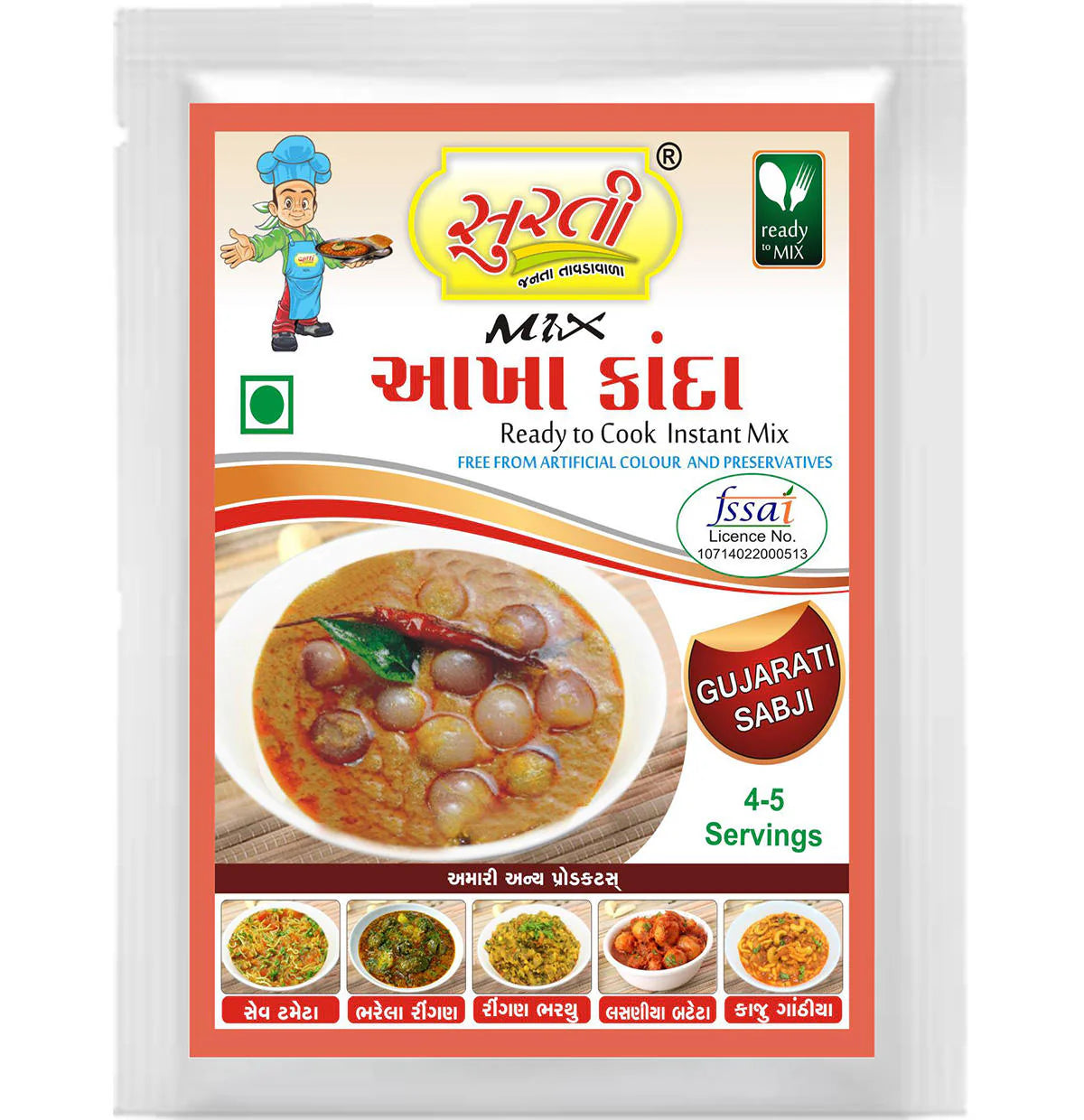 Surtimix Aakha Kanda Gujarati Sabji Gravy Masala | Ready To Eat 140 gms