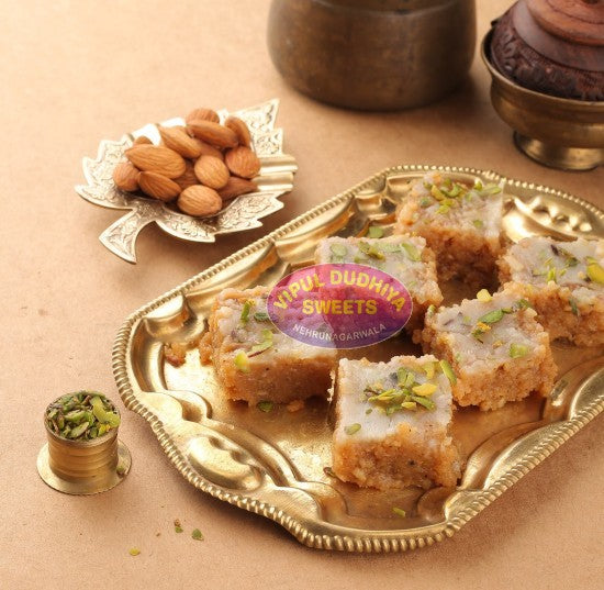 Vipul Dudhiya Sweets Special Badam Pak 400 gms - India shopping