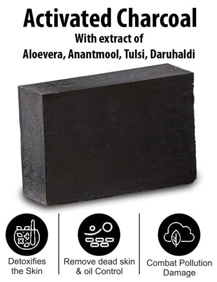 BAPS Amrut Bamboo Charcoal Soap ( Pack Of 3 ) | 100 gms each