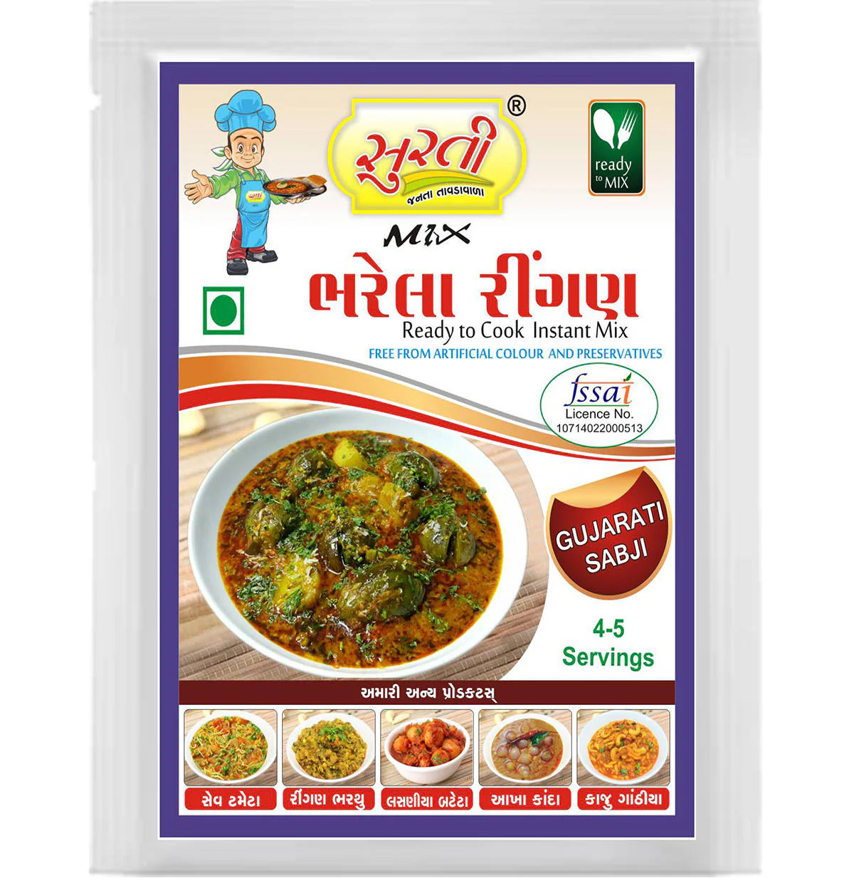 Surtimix Bharela Ringan Gujarati Sabji Gravy Masala | Ready To Eat 160 gms