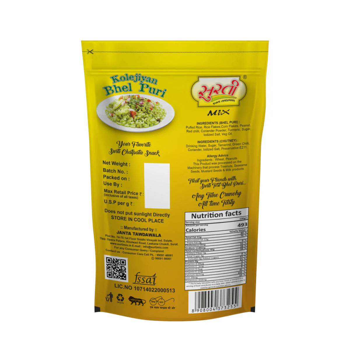 Surtimix Kolejiyan Bhel Puri | Ready To Eat 300 gms
