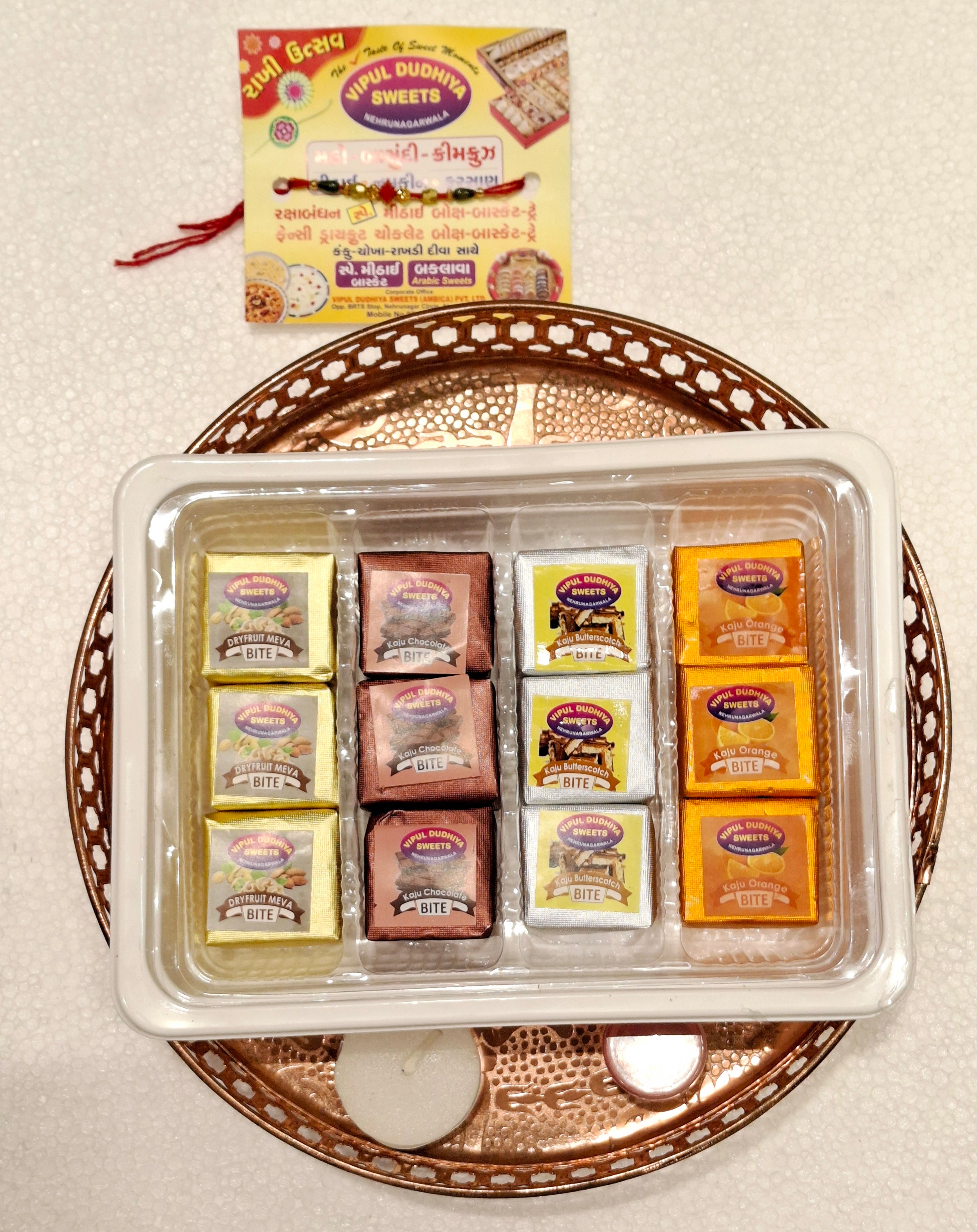 Vipul Dudhiya Sweets Mix Bites Round Fancy Tray | 250 gms