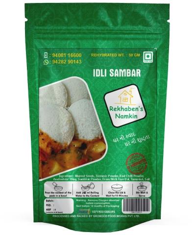 Rekhaben's Namkeen Idli Sambar | Ready To Eat 40 gms