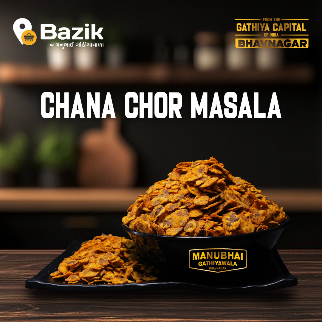 Manubhai Gathiyawala Chana Chor Garam Masala | 500 gms