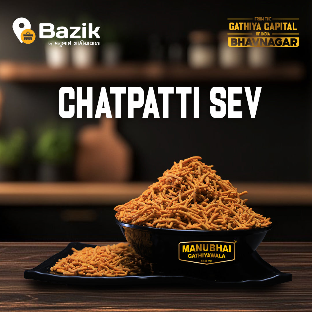 Manubhai Gathiyawala Chatpatti Sev | 250 gms