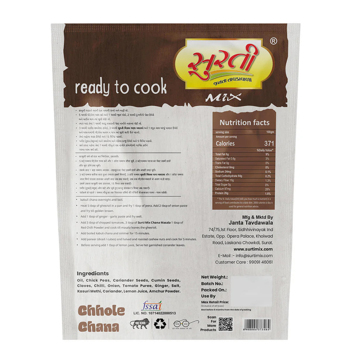 Surtimix Chhole Chana Gravy Punjabi Sabji Masala | Ready To Eat 160 gms