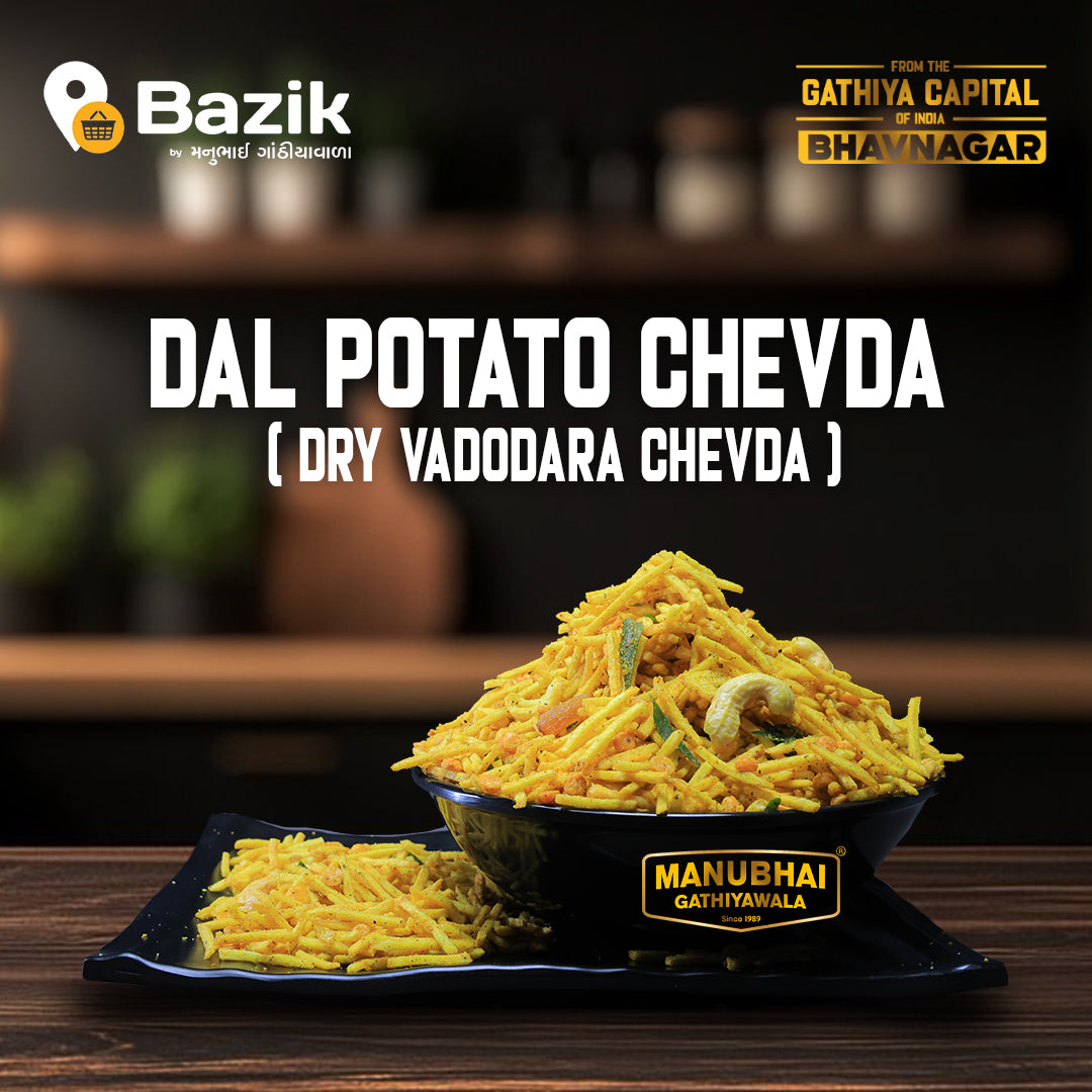 Manubhai Gathiyawala Dal Potato Chevdo | 250 gms