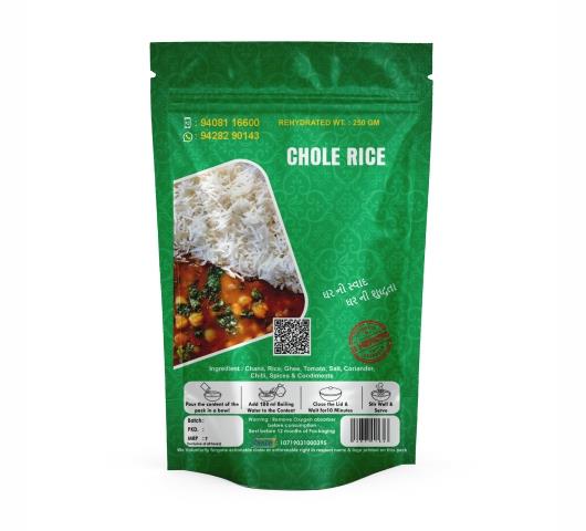 Rekhaben's Namkeen Chole Rice | Ready To Eat 80 gms