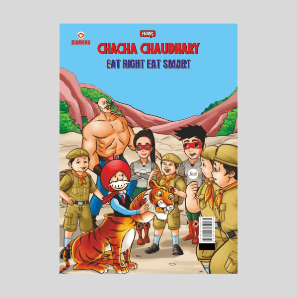 Chacha Chaudhary Comic digest set of 4 - India shopping