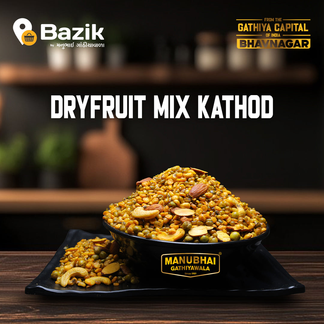 Manubhai Gathiyawala DryFruit Mix Kathod | 500 gms