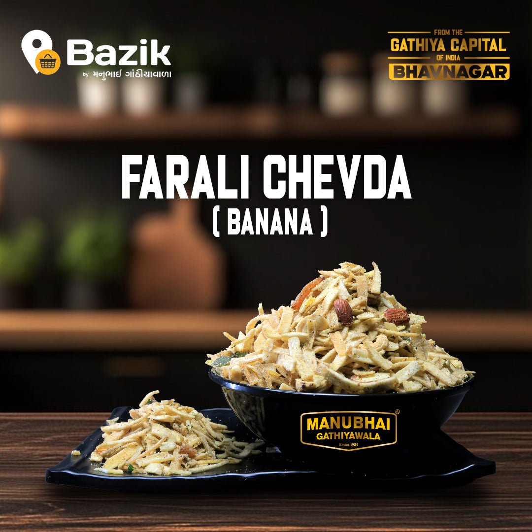 Manubhai Gathiyawala Sweet Farali Chevdo Banana | 250 gms