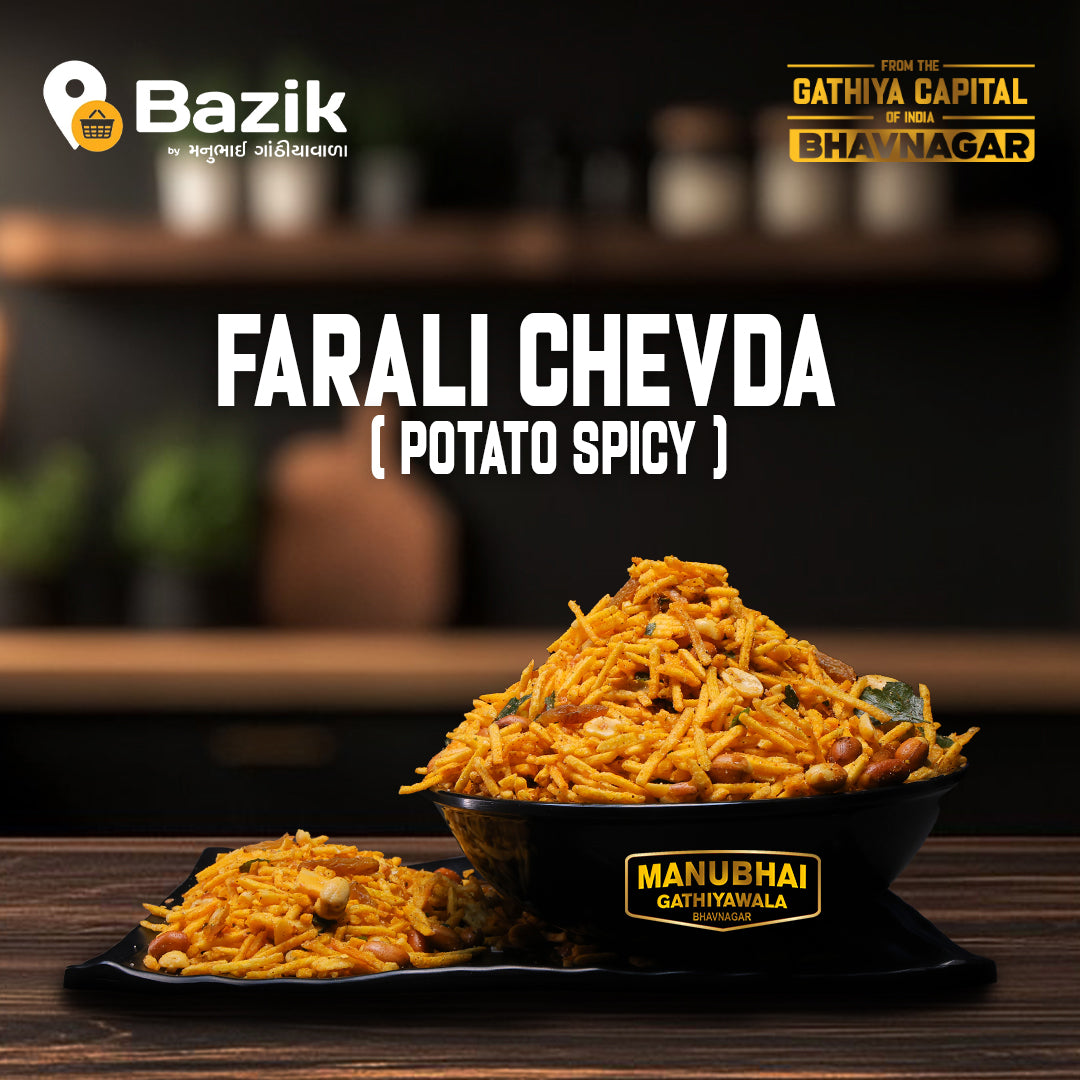 Manubhai Gathiyawala Farali Chevdo (Spicy) | 250 gms