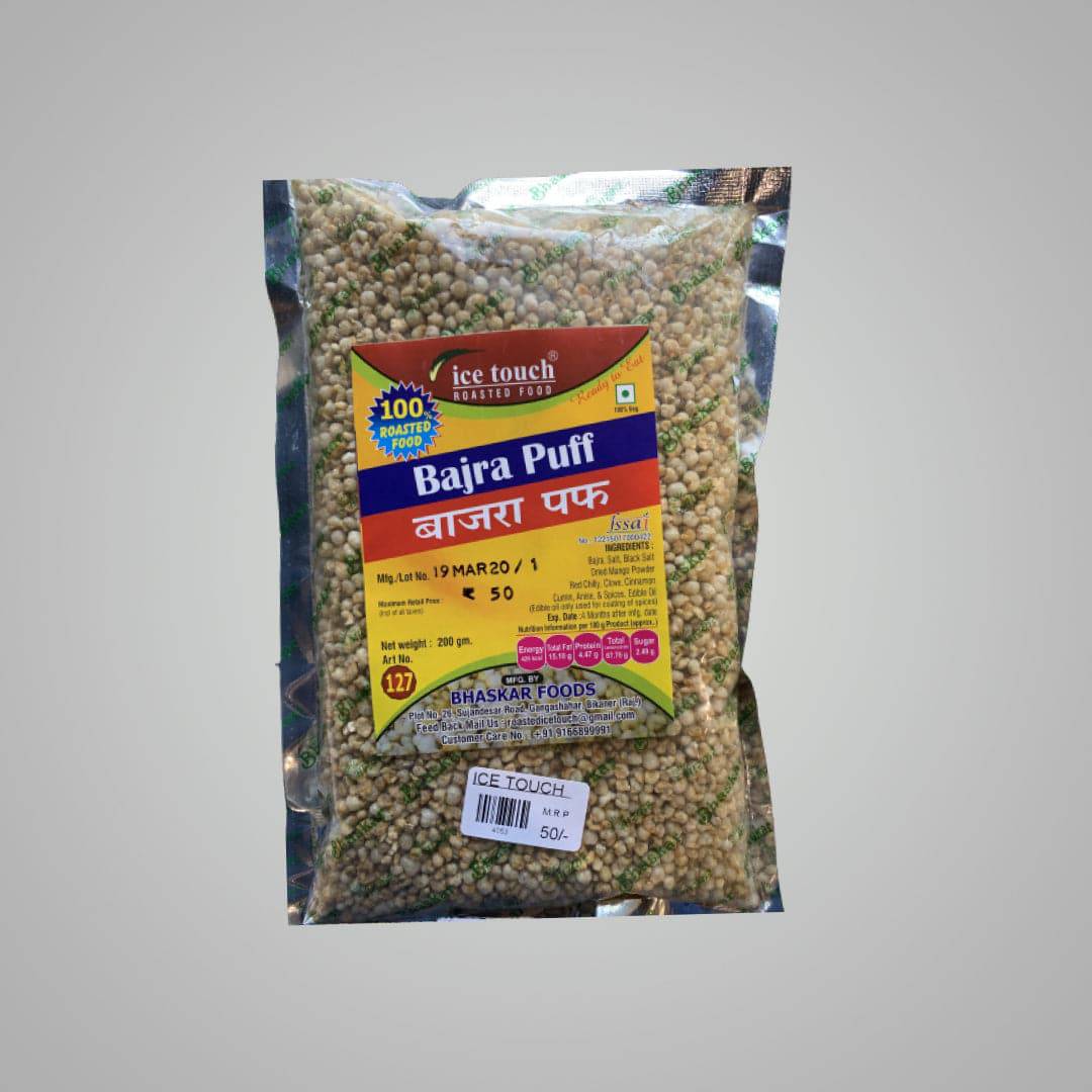 Ganesh Gruh Udyog It Roasted Bajra Puff - 200 gms | India shopping