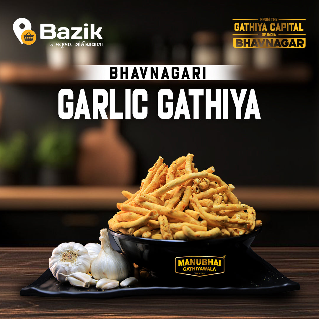 Manubhai Gathiyawala Garlic Gathiya | 250 gms