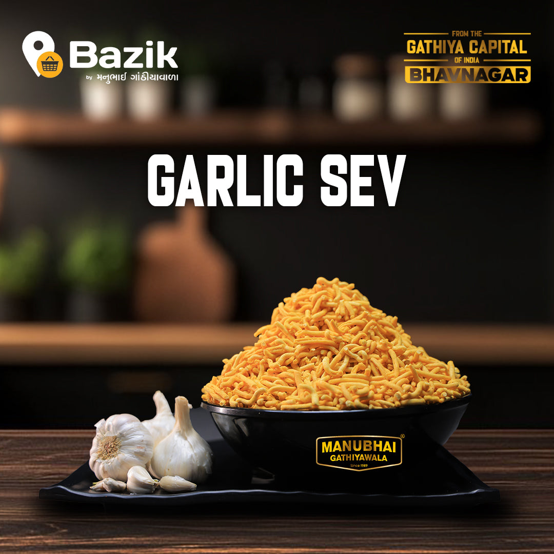 Manubhai Gathiyawala Garlic Sev | 250 gms