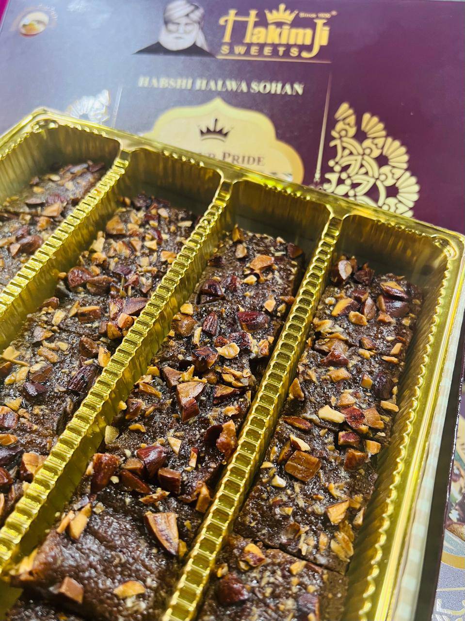 Hakim Ji Rampur Special Crunchy Bite Halwa 500 gms - India shopping