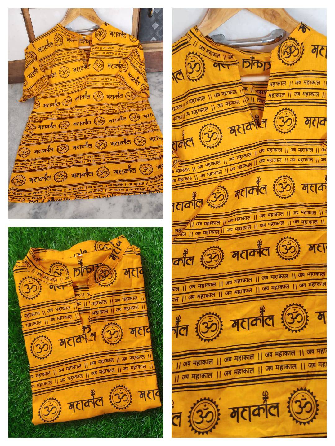 Mahakaal Short Sleeve Shirt For Men - India shopping