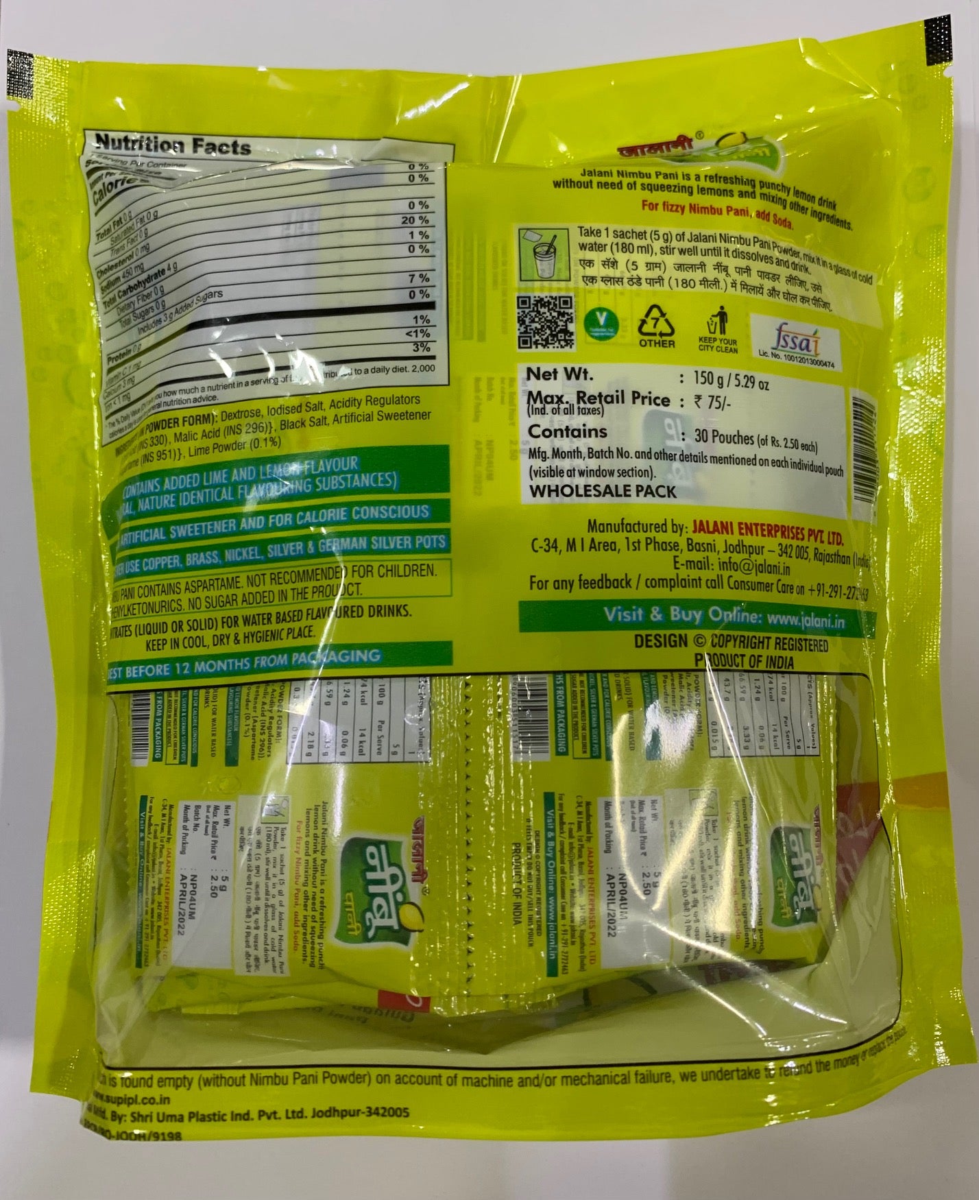 Jalani Nimbu Pani Packet (30 Sachets x 5 gms) – 150 gms | Instant Lemon Drink Mix