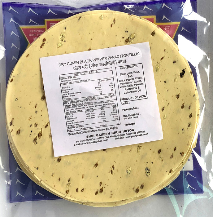 Yash Jeera Mari Papad | 400 Gms