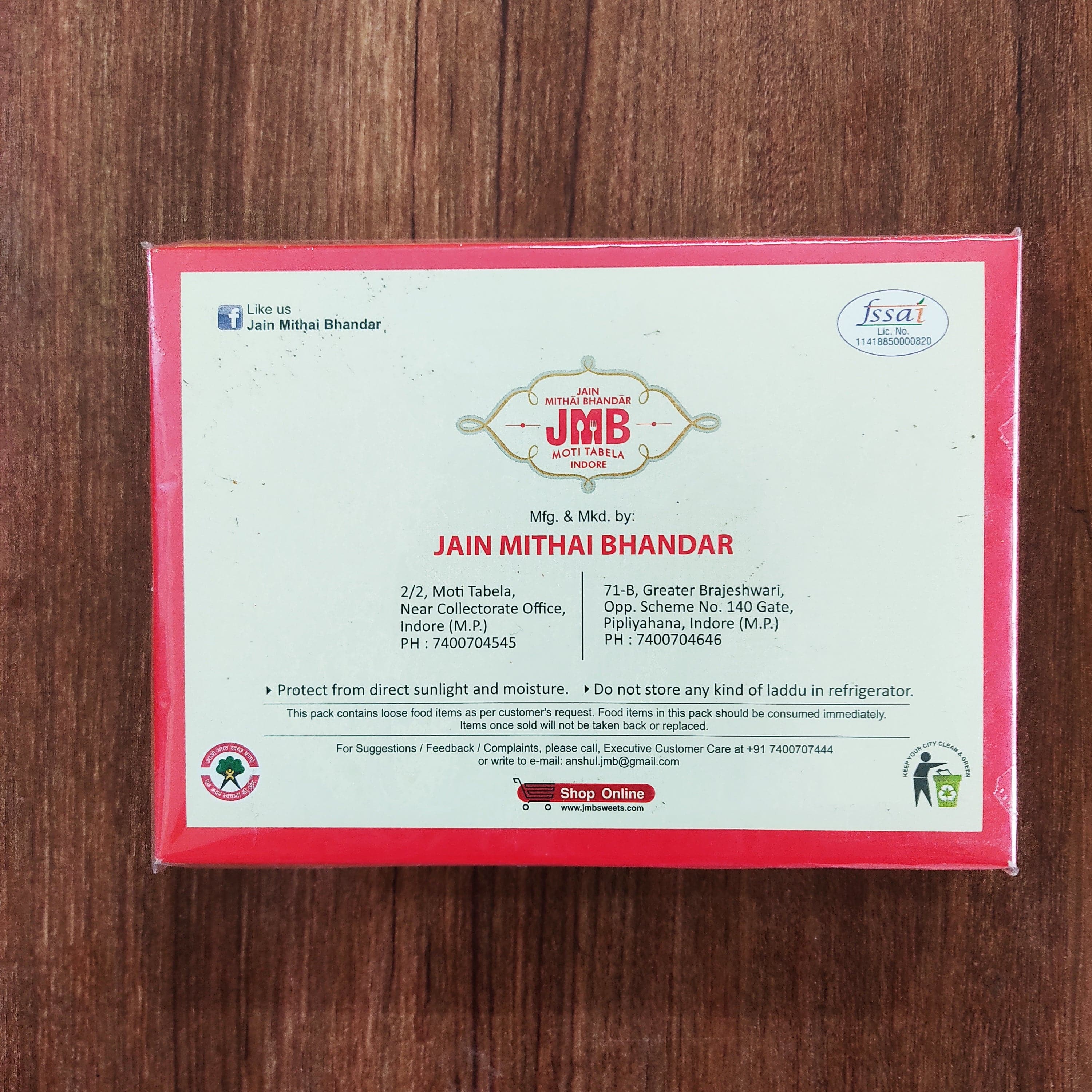 JMB Bundi Laddu (Small Bundi) 500 gms - India shopping