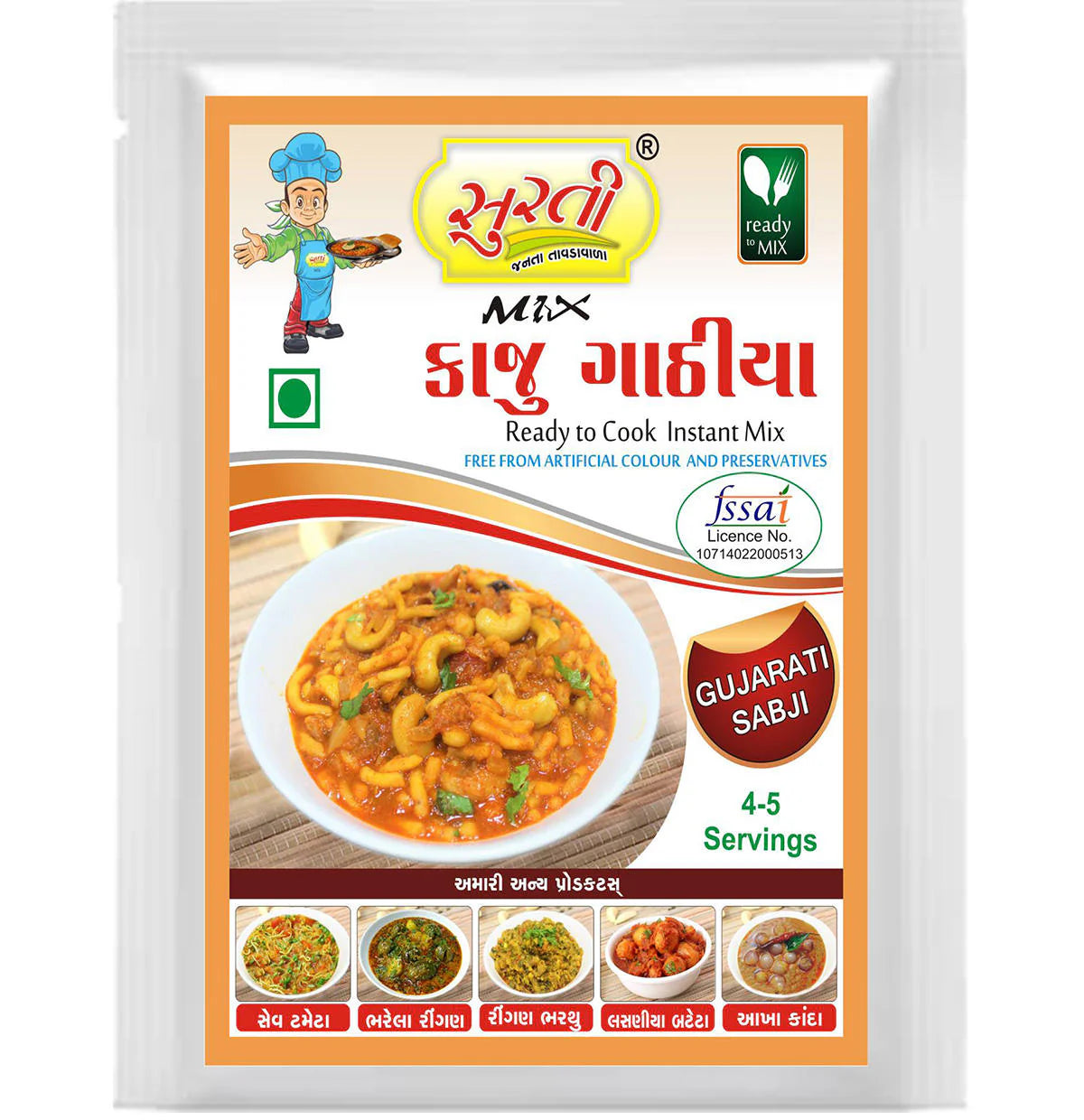 Surtimix Kaju Gathiya Gujarati Sabji Gravy Masala | Ready To Eat 140 gms