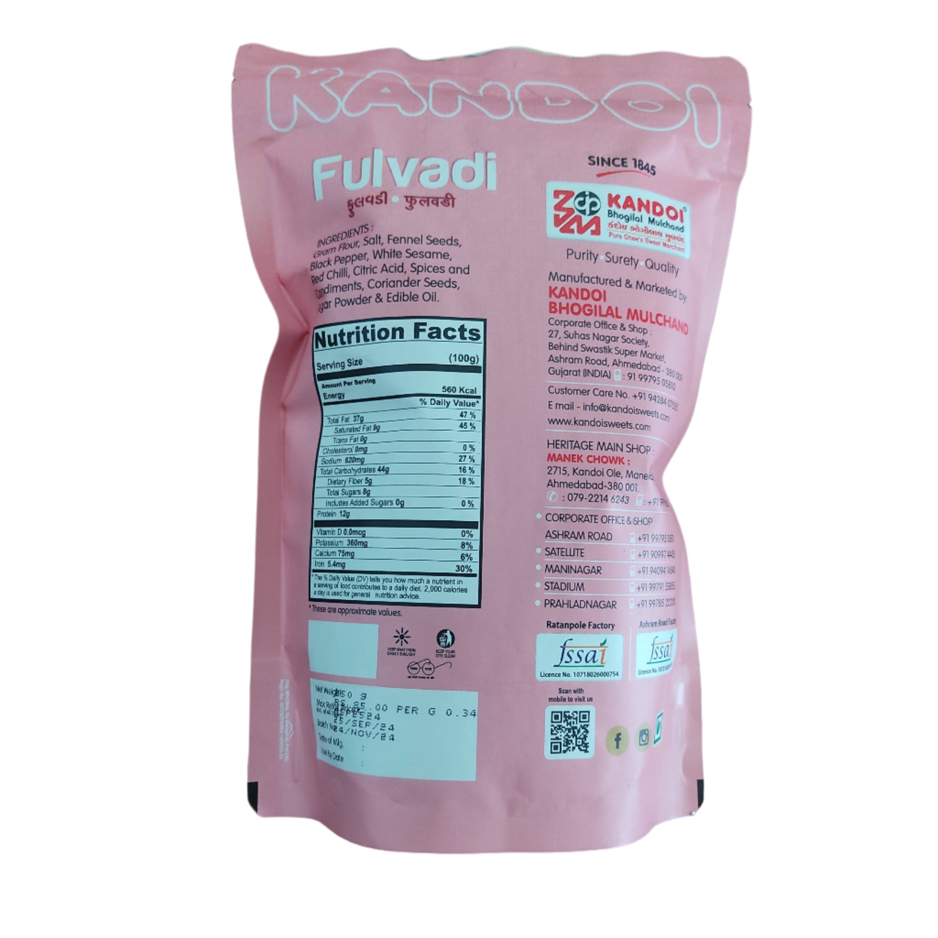 Kandoi Bhogilal Mulchand Fulvadi - 250 gms - India shopping