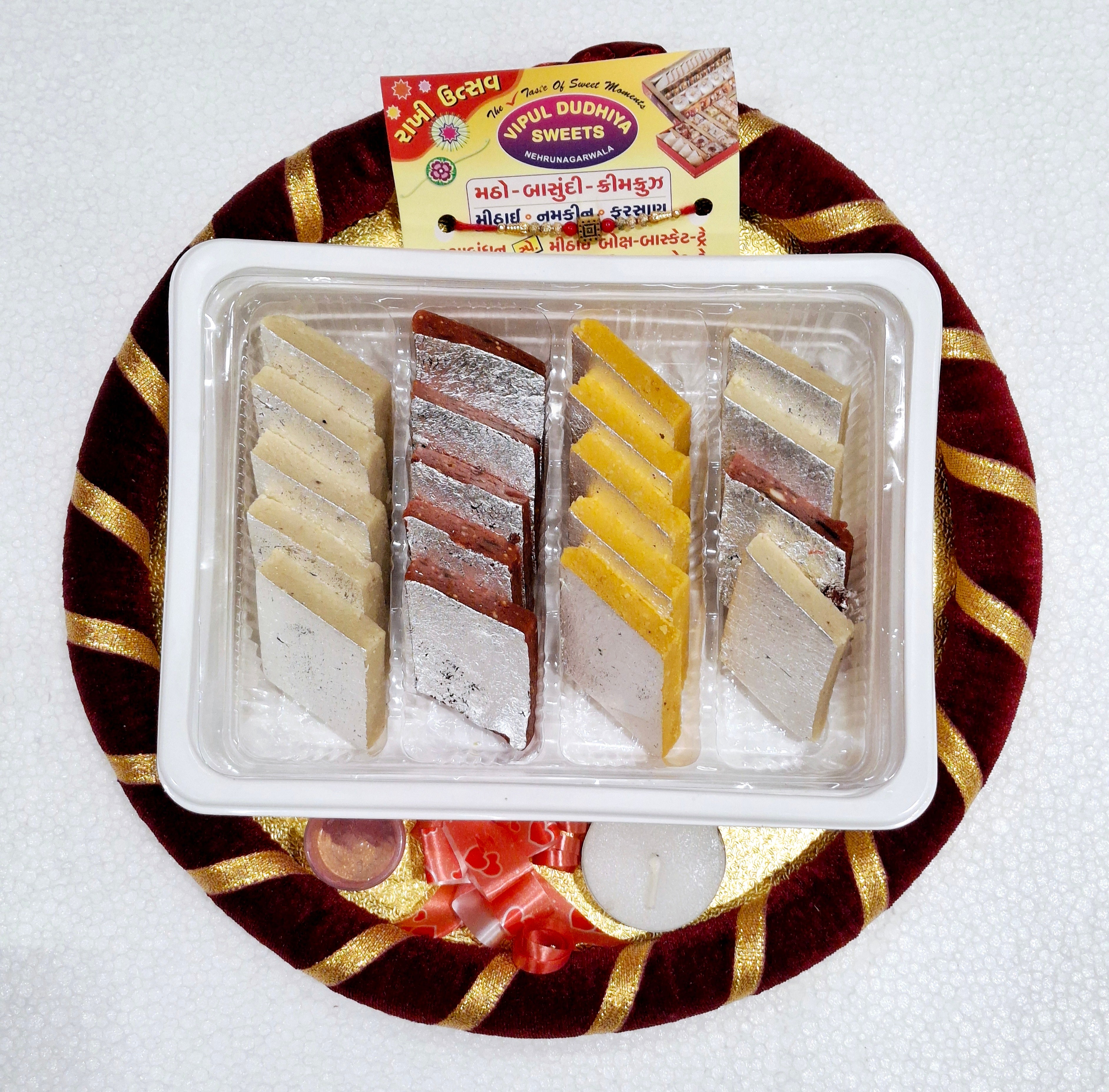 Vipul Dudhiya Sweets Mix Katli Round Fancy Tray | 250 gms