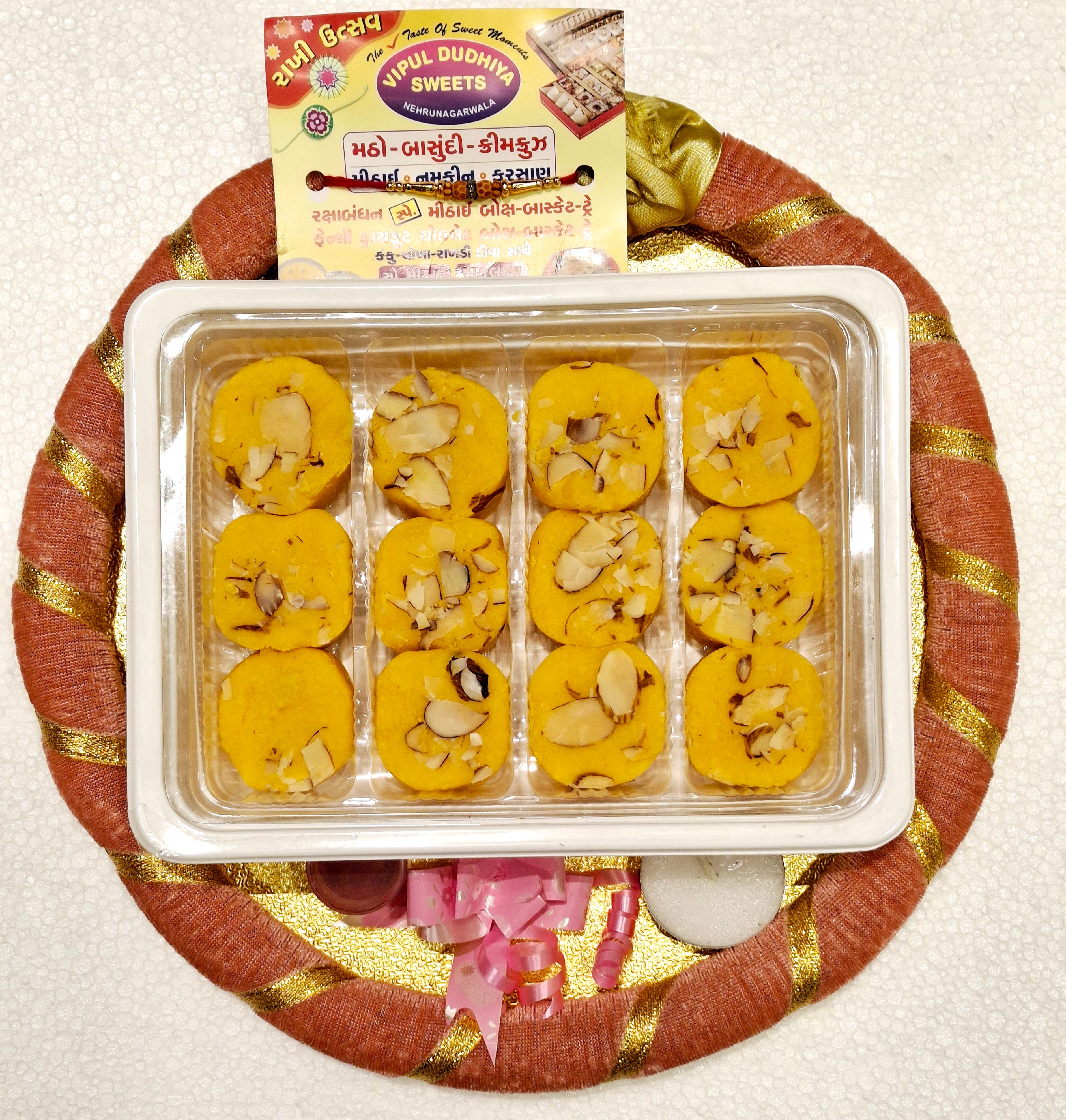 Vipul Dudhiya Sweets Kesar Peda Round Fancy Tray | 250 gms