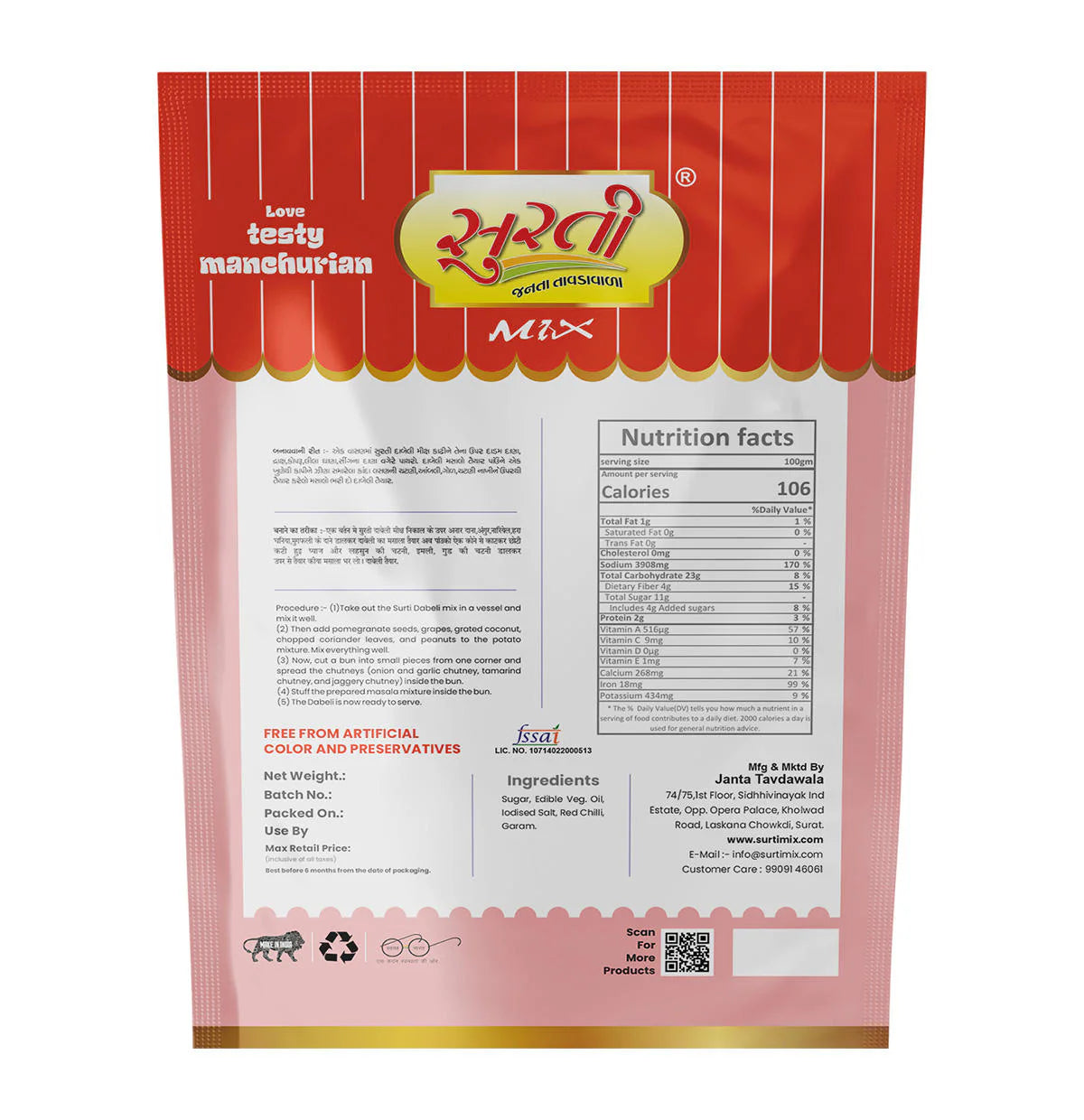 Surtimix Manchurian Masala | Ready To Eat 200 gms