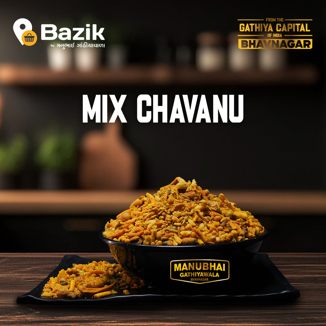 Manubhai Gathiyawala Mix Chavanu | 250 gms
