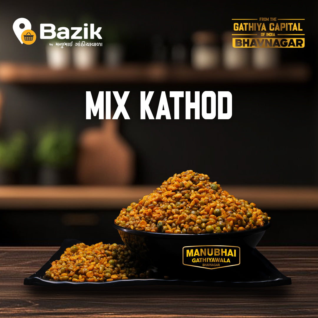 Manubhai Gathiyawala Mix Kathod | 500 gms