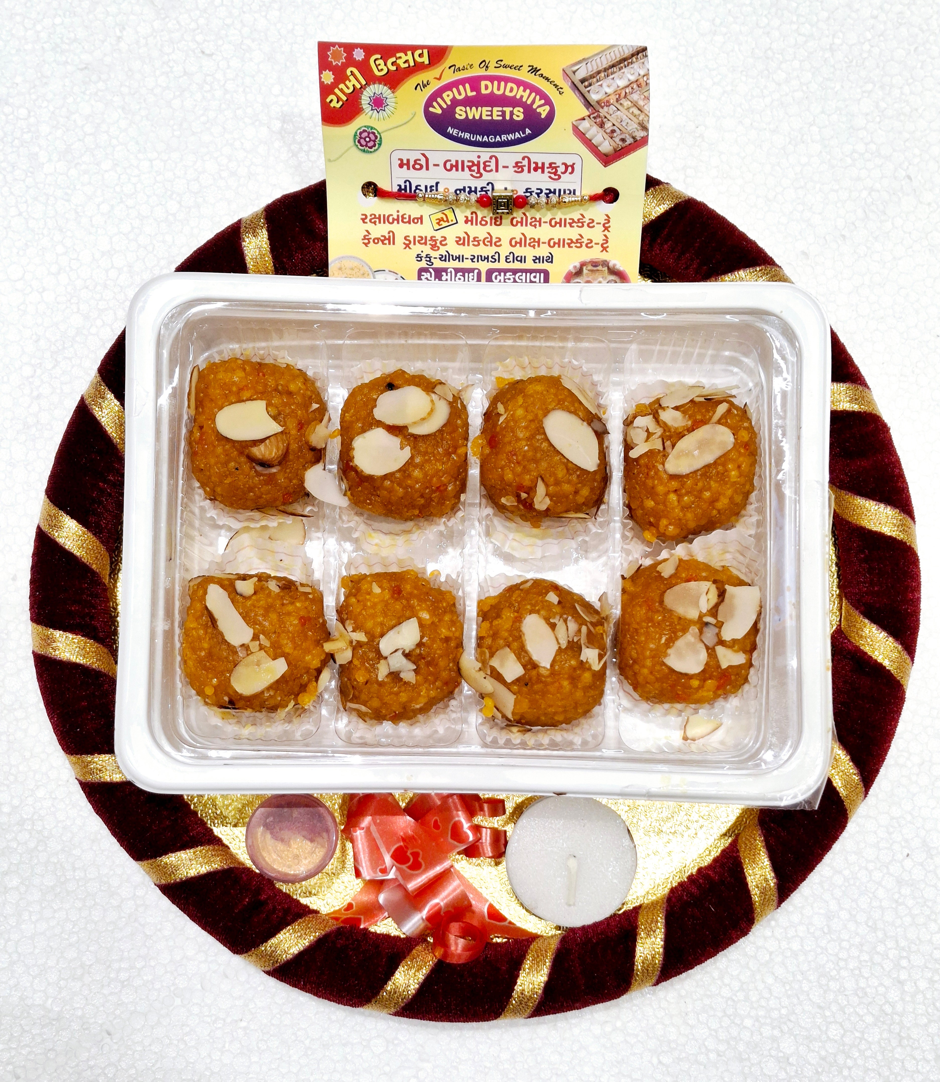 Vipul Dudhiya Sweets Motichur Laddu Round Fancy Tray | 300 gms