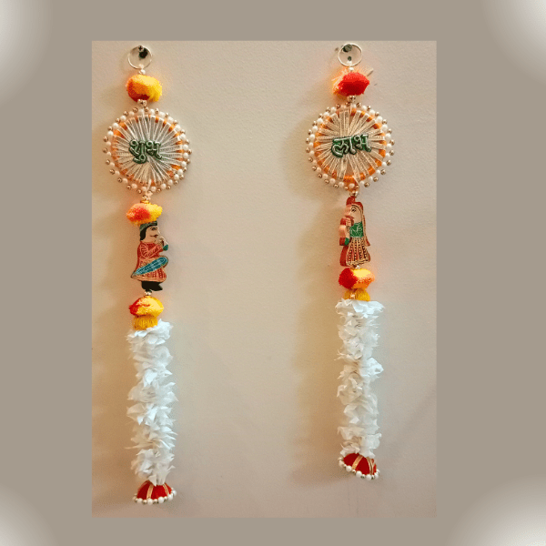 Nilanchal Handicraft Indore Subh Labh Hanging | Decor - India shopping