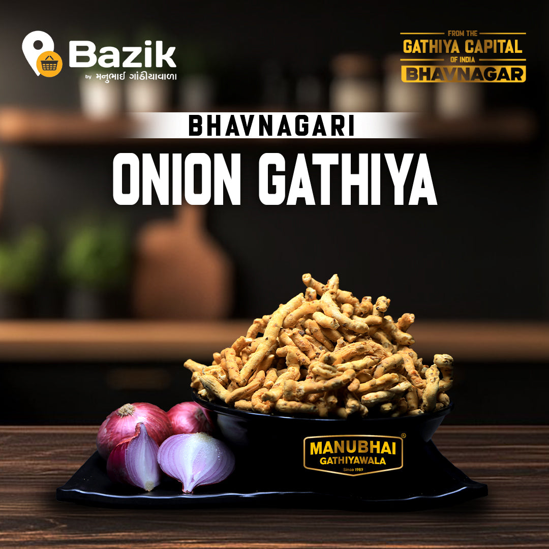 Manubhai Gathiyawala Onion Gathiya | 250 gms