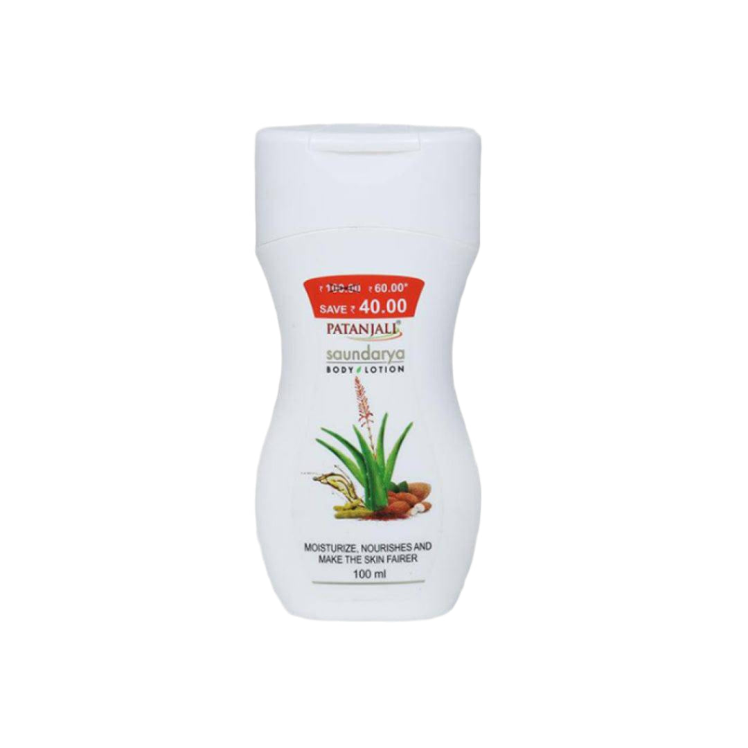 Patanjali Saundarya Body Lotion (B) - India shopping