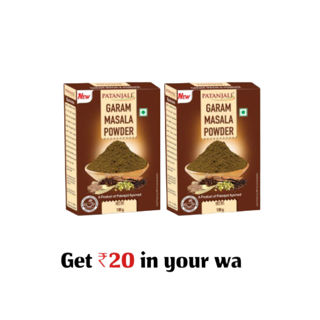 Combo- Garam Masala 100 gms (Pack of 2) - India shopping