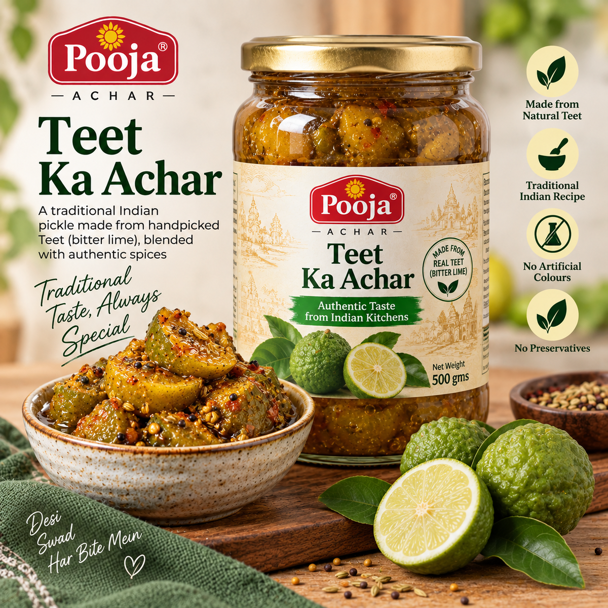 Pooja Achar Teet Ka Achar 500 gms – Traditional Indian bitter lime pickle made with authentic spices for a homemade, tangy, and flavorful taste.