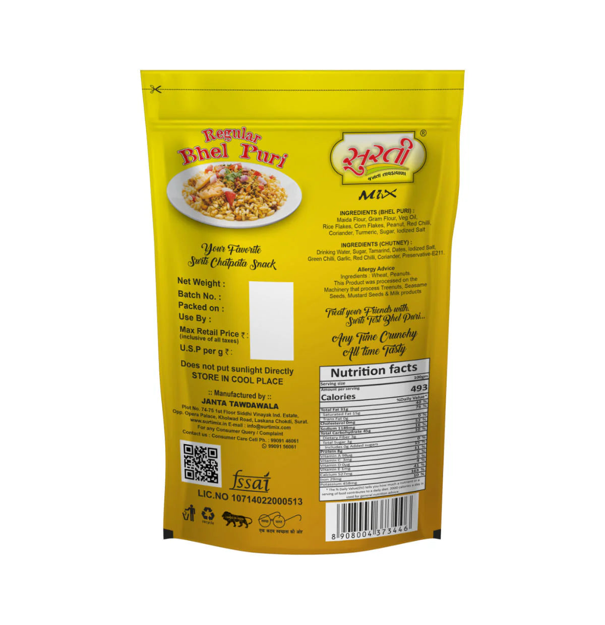 Surtimix Authentic Bhel Puri | Ready To Eat 300 gms
