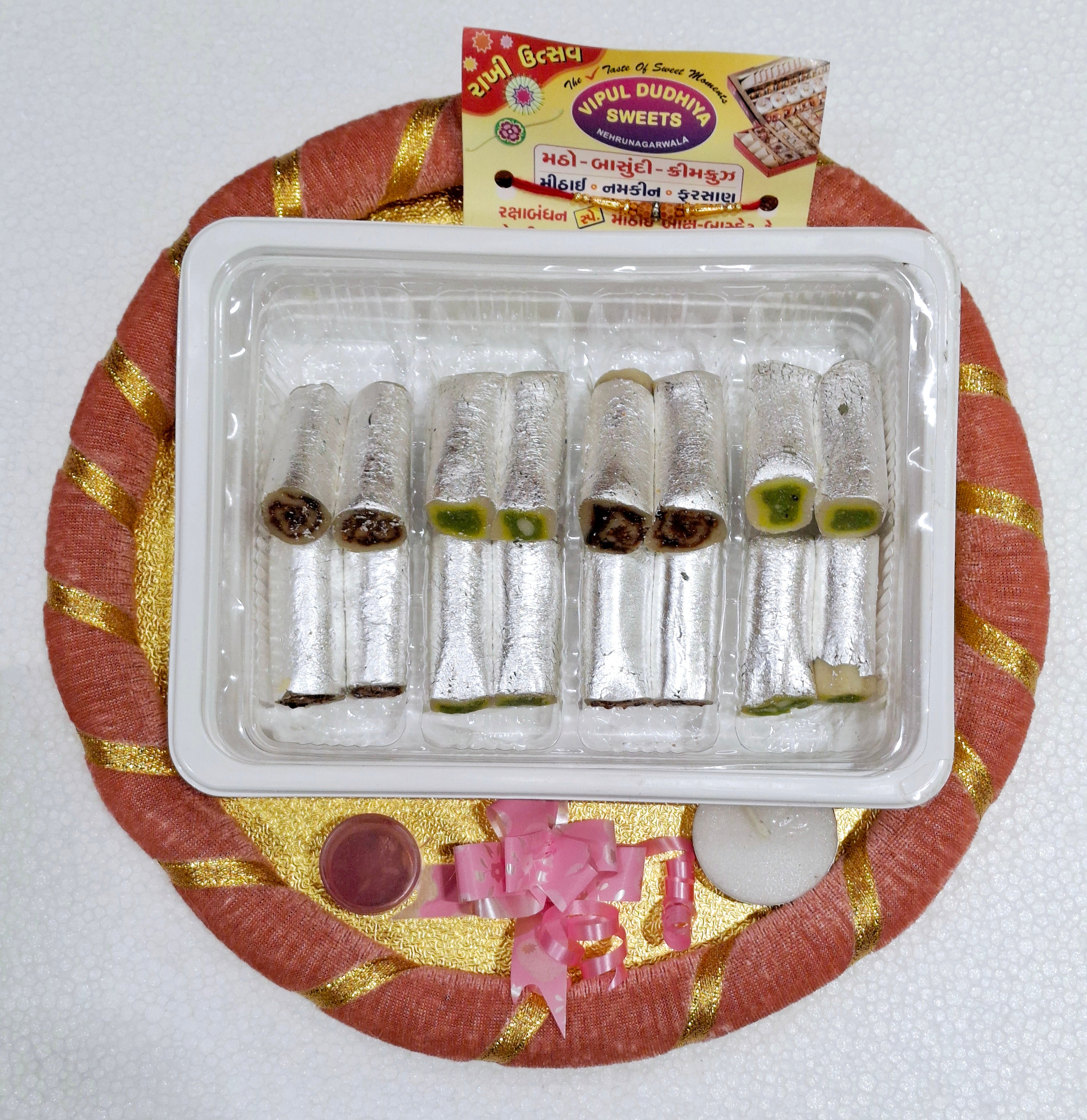 Vipul Dudhiya Sweets Roll Mix Round Fancy Tray | 250 gms