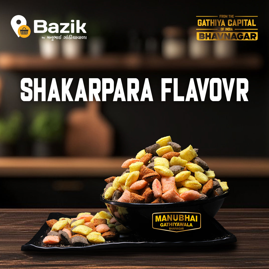 Manubhai Gathiyawala Mix Flavour Shakarpara | 400 gms