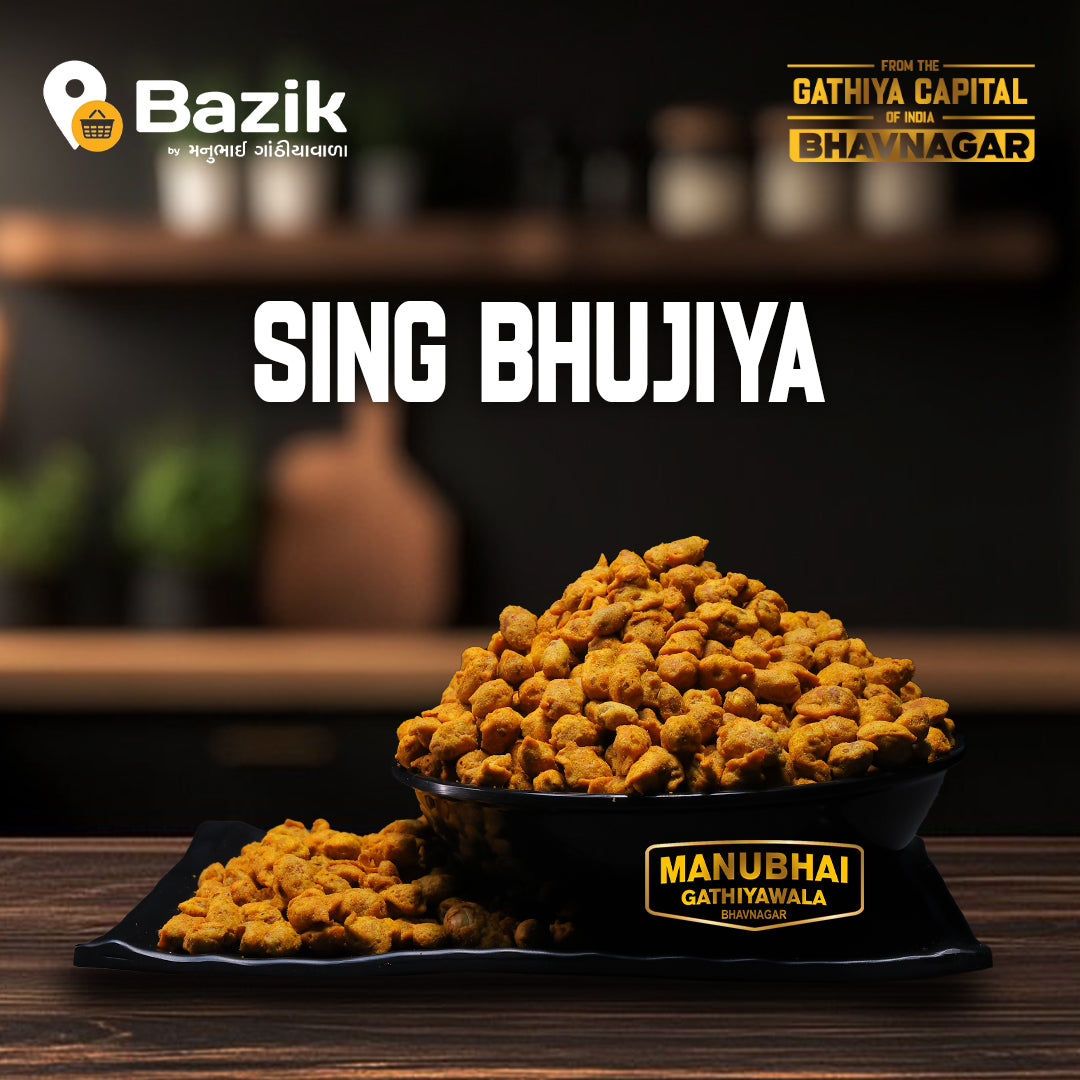 Manubhai Gathiyawala Sing Bhujia | 500 gms