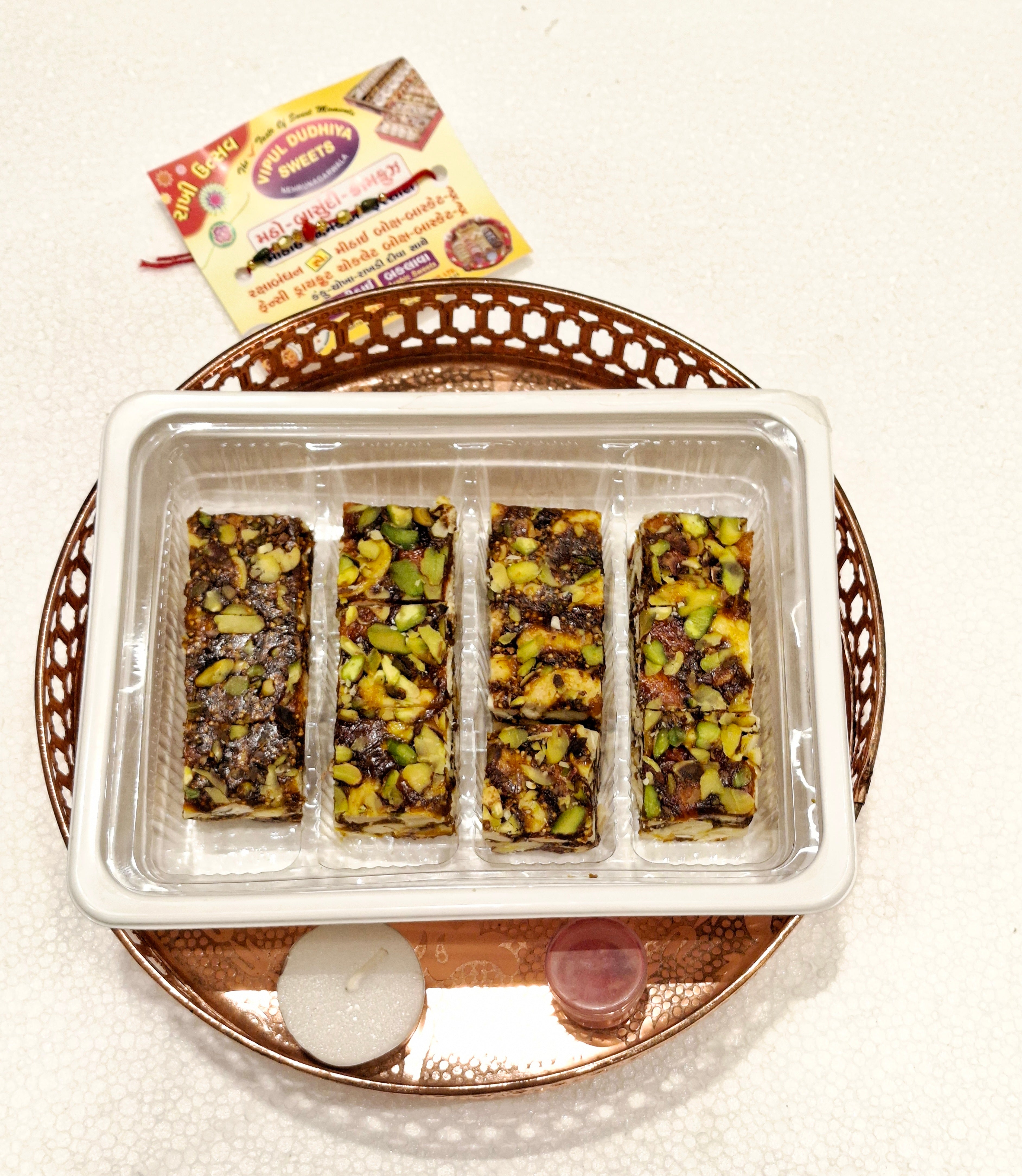 Vipul Dudhiya Sweets Sugar Free Mix Sweet Round Fancy Tray | 250 gms