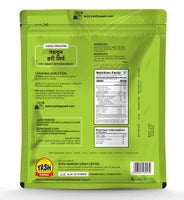 Yash Garlic With Green Chilli Papad | 400 Gms