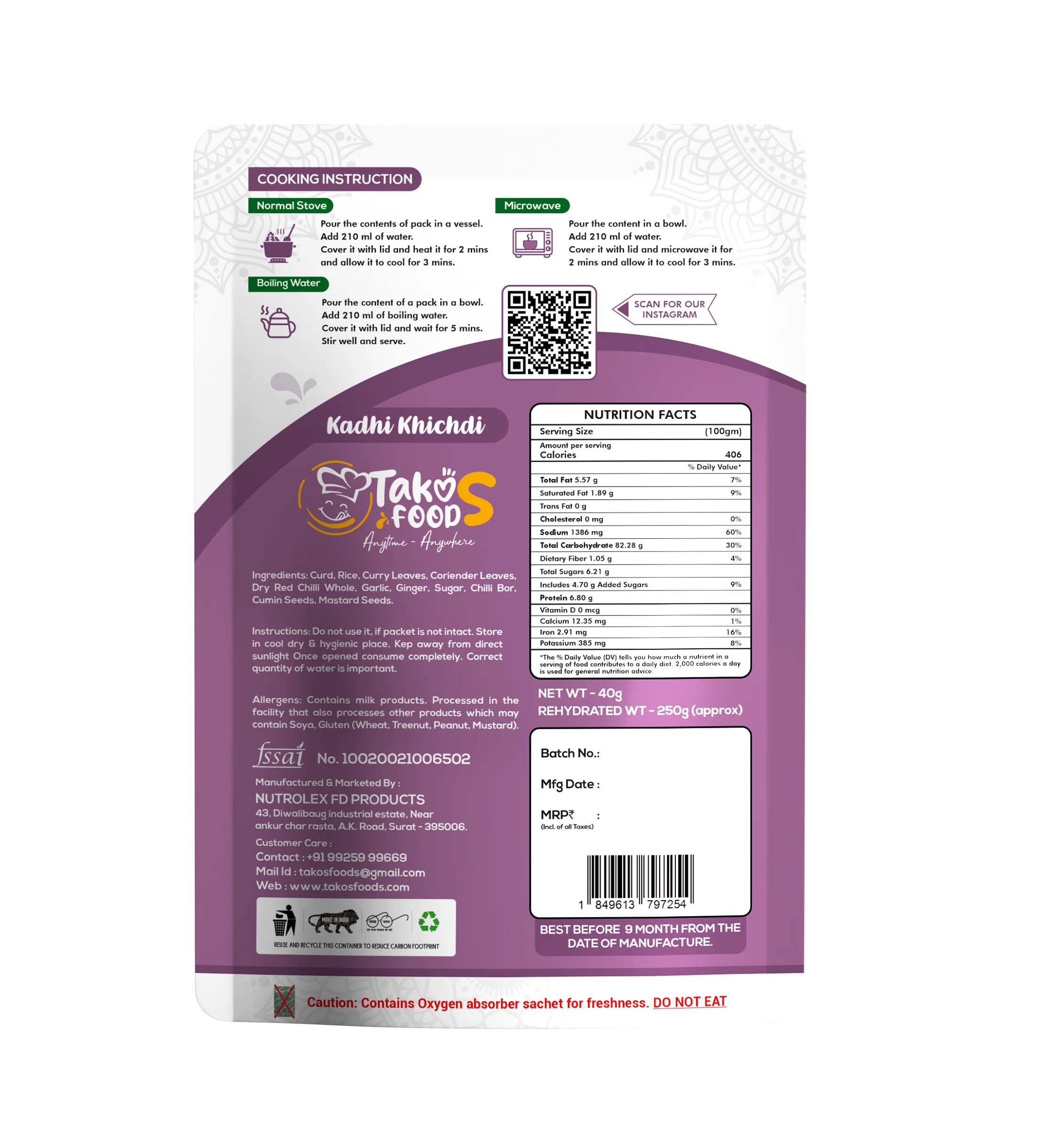 Takos Food Kadhi Khichadi | Ready To Eat 250 gms